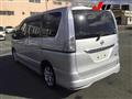 2013 Nissan Serena
