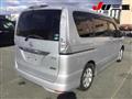 2013 Nissan Serena