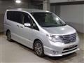 2015 Nissan Serena