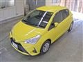 2017 Toyota Vitz