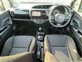 2017 Toyota Vitz