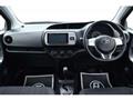 2015 Toyota Vitz