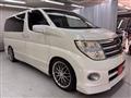 2006 Nissan Elgrand