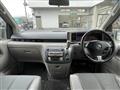 2003 Nissan Elgrand