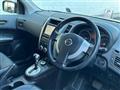 2009 Nissan X-Trail