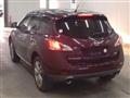 2013 Nissan Murano