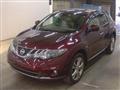 2013 Nissan Murano