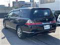 2007 Honda Odyssey