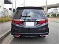 2017 Honda Odyssey
