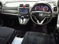 2007 Honda CR-V