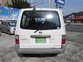 2007 Nissan Vanette Van