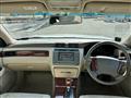2001 Toyota Crown