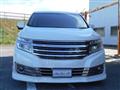 2013 Nissan Elgrand