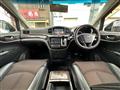 2010 Nissan Elgrand