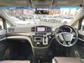 2012 Nissan Elgrand