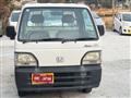 1997 Honda Acty Truck