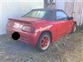 1993 Honda Beat