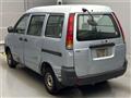 1997 Toyota Townace Van