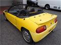 1992 Honda Beat