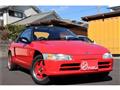 1991 Honda Beat