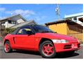 1991 Honda Beat