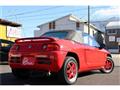 1991 Honda Beat
