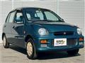 1996 Mitsubishi Minica