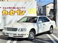 1998 Nissan Cedric