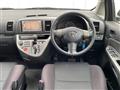 2005 Toyota Wish