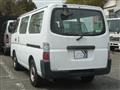 2005 Nissan Caravan