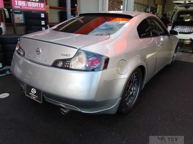 2004 Nissan Skyline Coupe