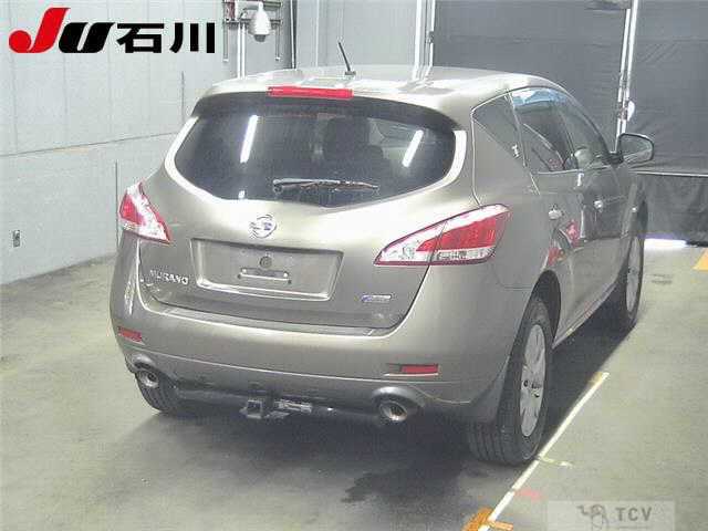 2013 Nissan Murano
