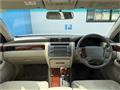 2001 Toyota Crown