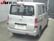 2012 Toyota Townace Van