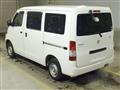 2017 Toyota Townace Van