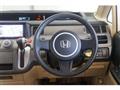 2006 Honda Step WGN
