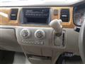 2002 Honda Step WGN