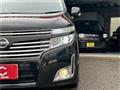 2013 Nissan Elgrand