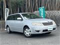 2005 Toyota Corolla Fielder