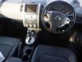2009 Nissan X-Trail