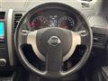 2010 Nissan X-Trail