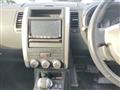 2012 Nissan X-Trail
