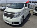 2003 Nissan Elgrand