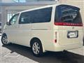 2003 Nissan Elgrand