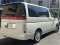 2003 Nissan Elgrand