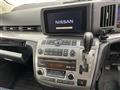 2005 Nissan Elgrand