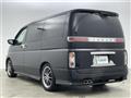 2005 Nissan Elgrand