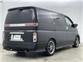 2005 Nissan Elgrand