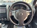2011 Nissan X-Trail