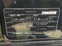 2014 Mazda Axela Sport